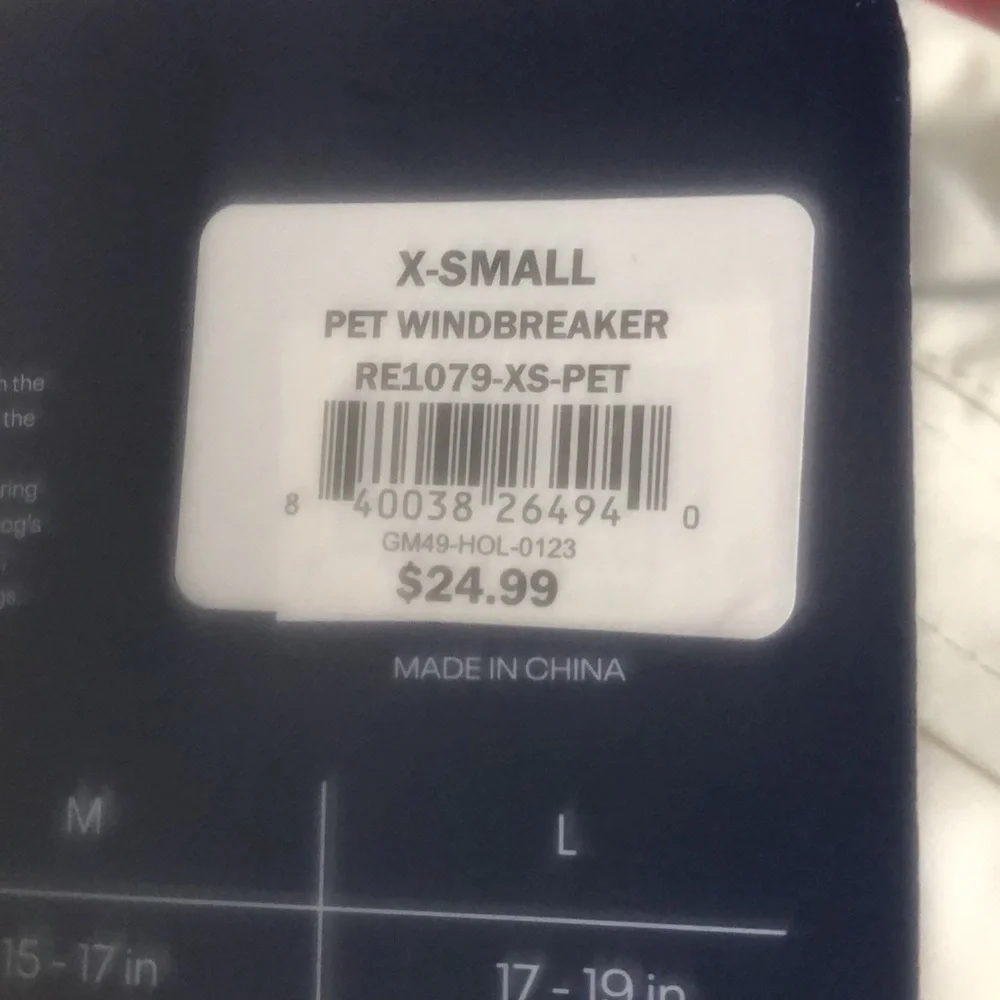 NWT Reebok dog windbreaker jacket XS